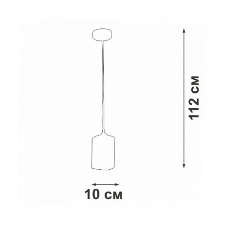 Потолочный светильник Vitaluce V4923-0/1S, 1xE27 макс. 40Вт - фото 3
