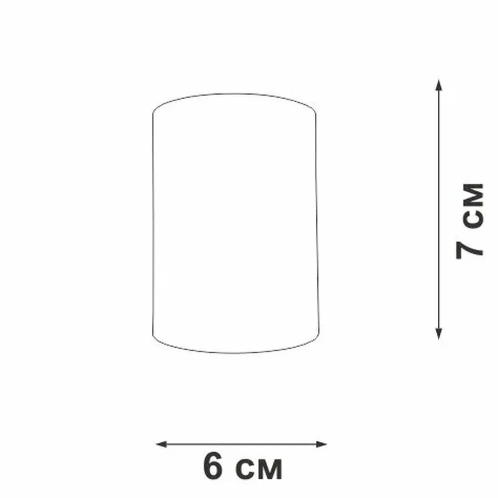 Накладной светильник Vitaluce V4639-8/1PL, 1хGU10 макс. 20Вт - фото 3