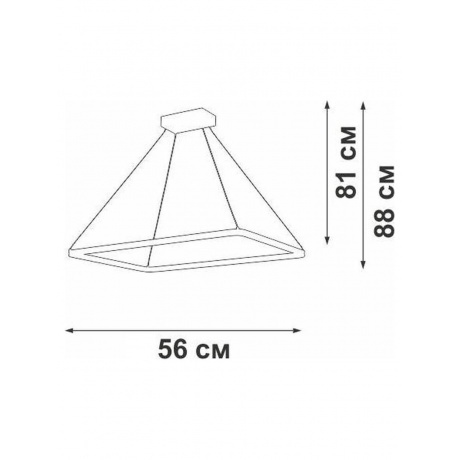 Люстра V2508DT-1/1S, LED 53Вт, 2700-6500К, 4010лм - фото 2