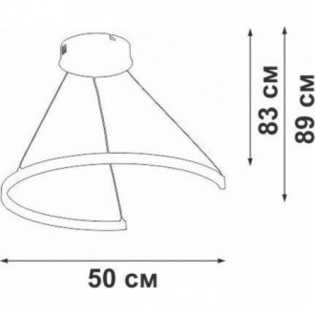 Люстра V2509DT-0/1S, LED 29Вт, 2700-6500К, 2770лм - фото 2