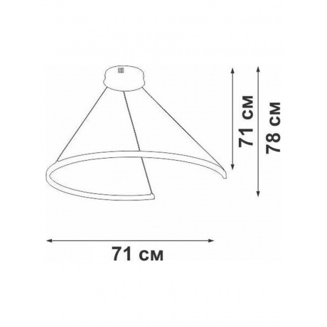 Люстра V2510DT-0/1S, LED 44Вт, 2700-6500К, 4320лм - фото 2