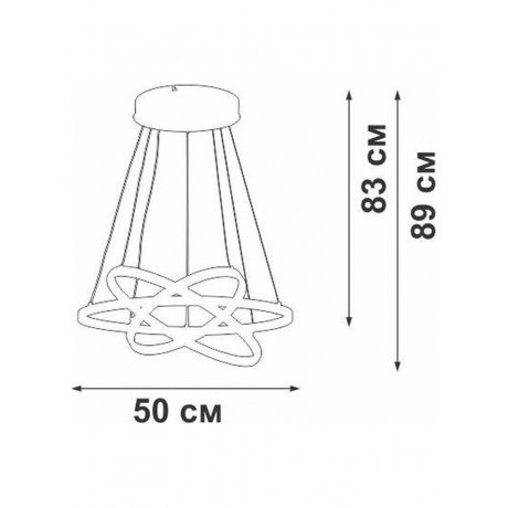 Люстра V2515DT-0/3S, LED 80Вт, 2700-6500К, 6840лм - фото 2