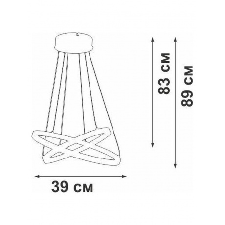 Люстра V2515DT-1/2S, LED 57Вт, 2700-6500К, 5370лм - фото 2