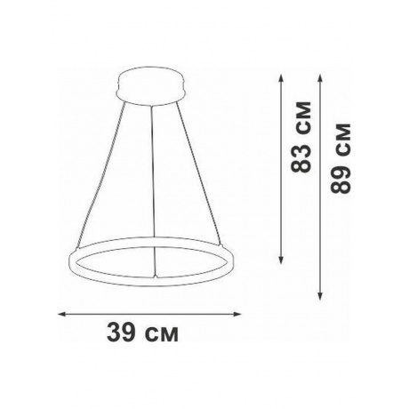 Люстра V2515DT-8/1S, LED 31Вт, 2700-6500К, 3120лм - фото 2