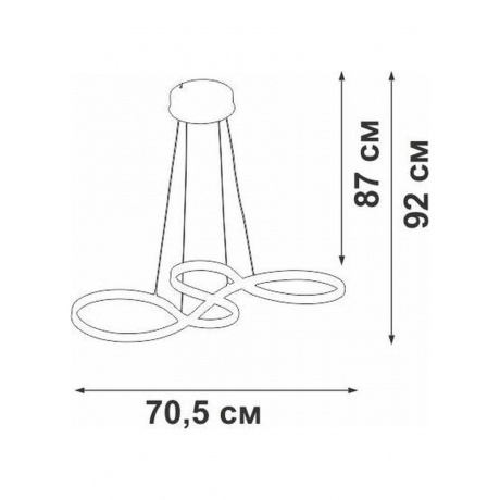 Люстра V2519-1/1S, LED 47Вт, 4000К, 2700лм - фото 2