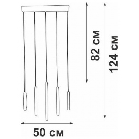 Люстра V2531-1/5S, LED 72Вт, 3900-4200К, 4220лм - фото 4