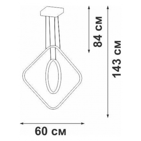 Люстра V2703-8/2S, LED 54Вт, 4000К, 4600лм - фото 3