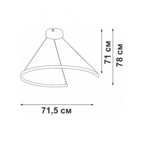 Люстра V2706-0/1S, LED 35Вт, 4000К, 3460лм - фото 3