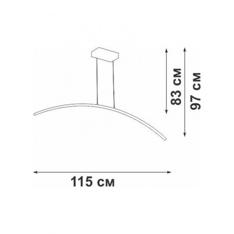 Люстра V2709-1/1S, LED 22Вт, 4000К, 1780лм - фото 3
