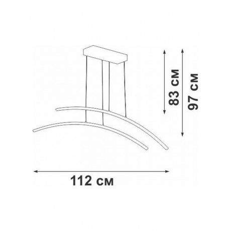 Люстра V2709-8/2S, LED 18Вт, 4000К, 1690лм - фото 3