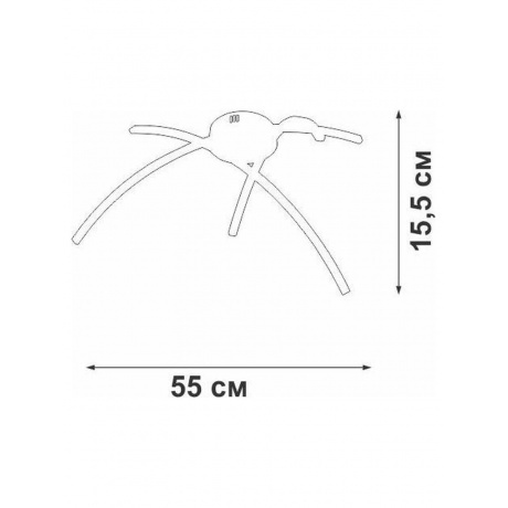 Люстра V2709-8/3PL, LED 30Вт, 4000К, 2320лм - фото 3