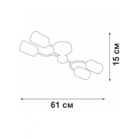 Люстра V2822-1/4PL, 4xE27 макс. 40Вт - фото 2