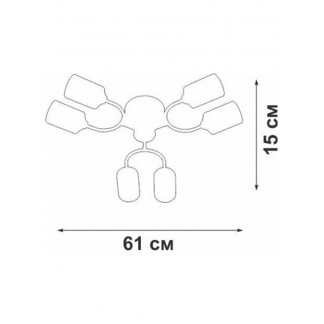 Люстра V2822-1/6PL, 6xE27 макс. 40Вт - фото 2