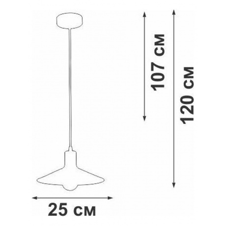 Люстра V2829-1/1S, 1xE27 макс. 40Вт - фото 3