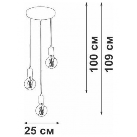 Люстра V2849-1/3S, 3xE27 макс. 40Вт - фото 3
