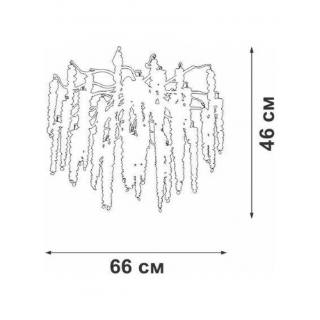 Люстра V28550-8/7PL, 7xG9 макс. 40Вт - фото 4