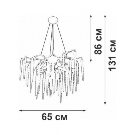 Люстра V2875-9/7S, 7xG9 макс. 35Вт - фото 3