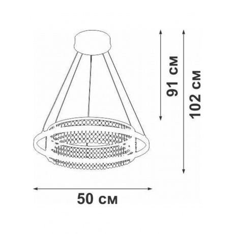 Люстра V54000-0/1S, LED 31Вт, 3900-4200К, 2640лм - фото 5