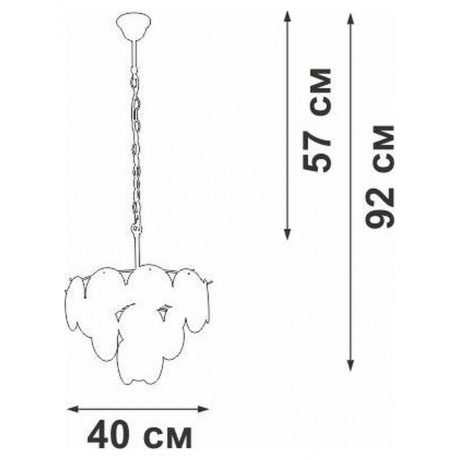 Люстра V5889-8/5, 5xE14 макс. 40Вт - фото 5