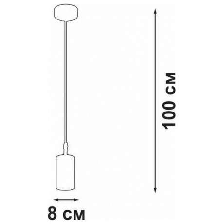 Подвес V46391-0/1S, 1хGU10 макс. 35Вт - фото 2