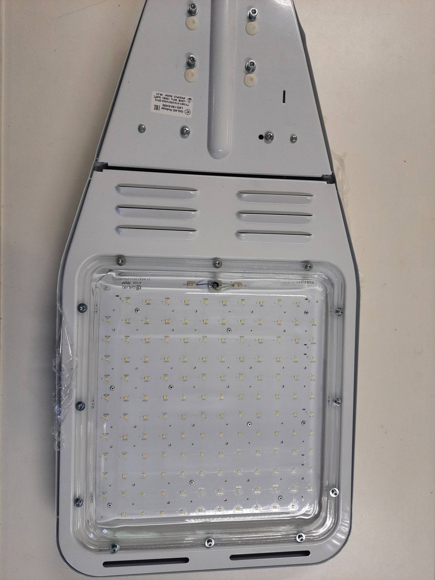 Светильник ДКУ Победа LED-150-К/К50 GALAD 10950 Хорошее состояние - фото 2