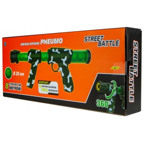 1toy Street Battle игр оружие с мягкими шариками (в компл. 10 шар. 2,8 см), коробка - фото 3