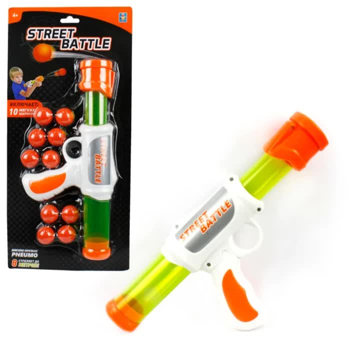 Игрушечное оружие 1TOY Street Battle с мягкими шариками  (10 шар. 2,8 см).