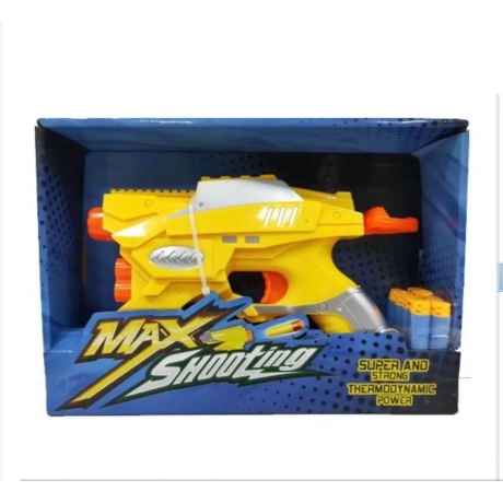 Бластер (длина 23см) с мягкими пулями (8шт) в коробке MAX SHOOTING желтый - фото 1