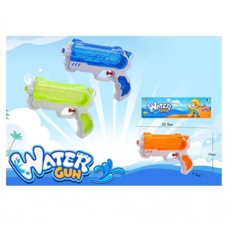 

Бластер водный (длина 23см) с прозрачной вставкой в пакете синий/оранжевый/желтый
