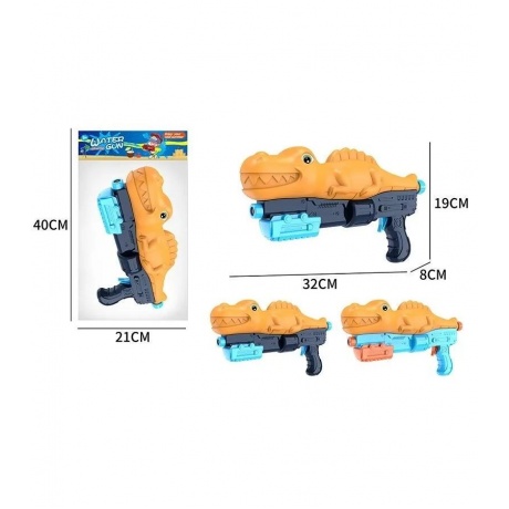 

Бластер водный (длина 32см) "Рыжий дракон" в пакете