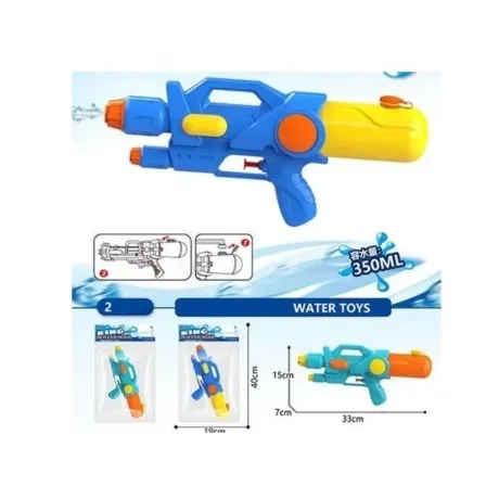 Бластер водный (длина 33см) с ручкой, голубой/синий в пакете одн...