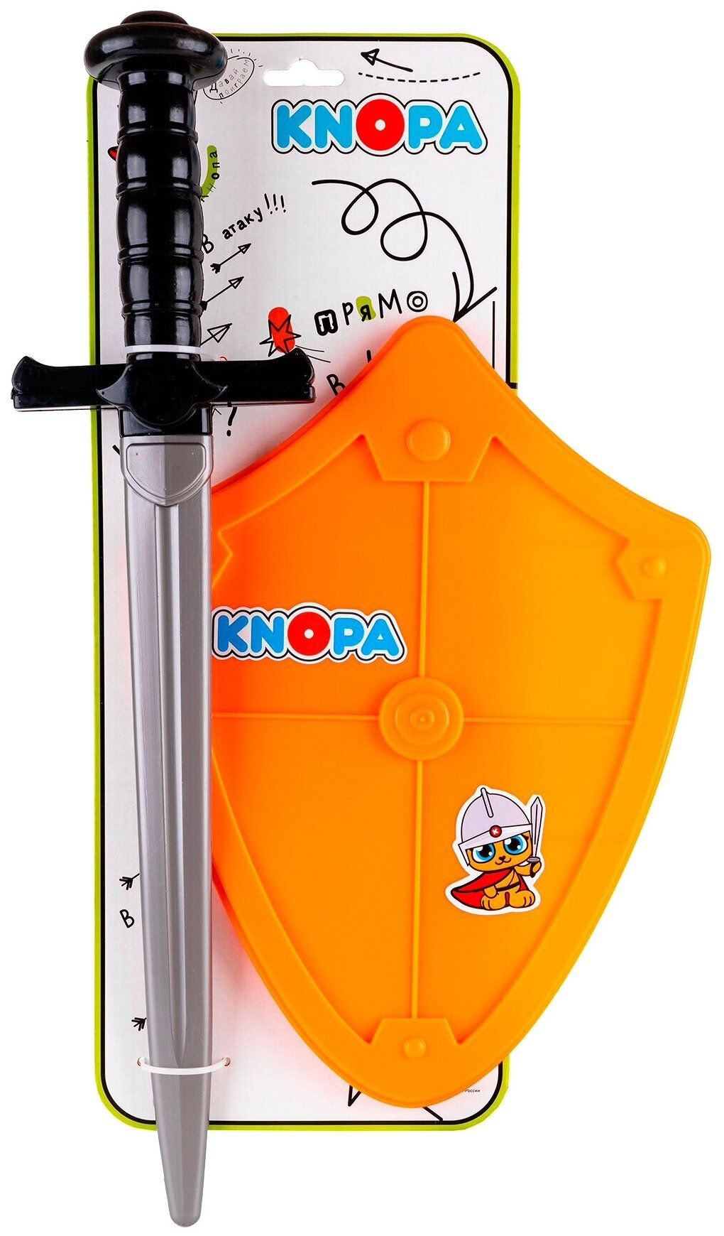 Набор оружия KNOPA Богатырь щит и меч арт.87014 /10 детский подарок мальчику пластиковые игрушки оружие меча реквизит выступление 2021