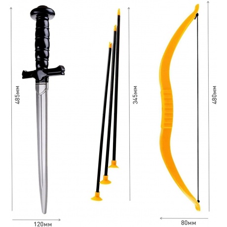 Набор оружия KNOPA &quot;Забияка&quot; меч, лук, 3 стрелы арт.87013 /10 - фото 5