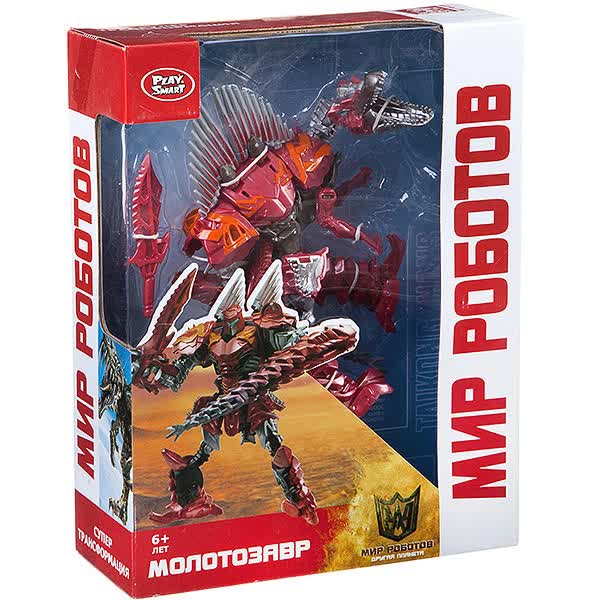 Робот-Трансформер Молотозавр 2в1 в коробке 8163