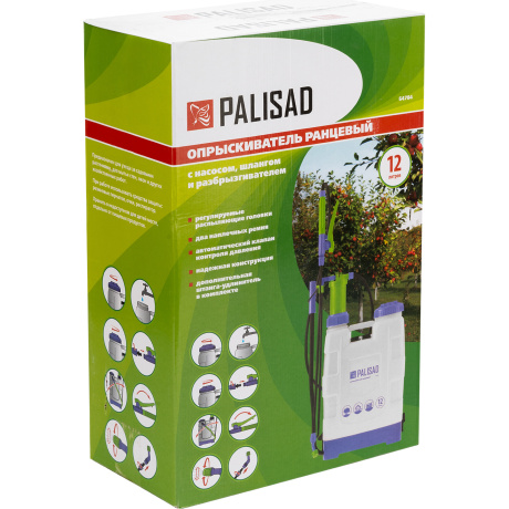 Опрыскиватель 12 л, ранцевый, с насосом, шлангом, разбрызгивателем Palisad (64784) - фото 17