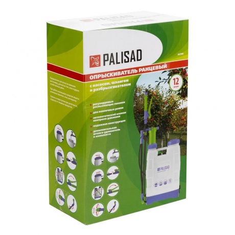 Опрыскиватель 12 л, ранцевый, с насосом, шлангом, разбрызгивателем Palisad - фото 12