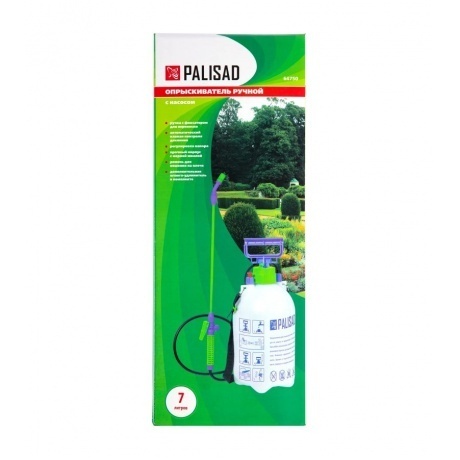 Опрыскиватель 7 л, ручной, насосом, шлангом, разбрызгивателем Palisad - фото 7