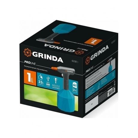 Опрыскиватель аккумуляторный GRINDA 1 л, PROLine (PHS-1) - фото 2