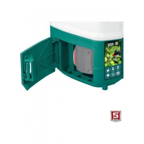 Опрыскиватель аккумуляторный ЗУБР 10 л, (ОПЛ-10) - фото 7