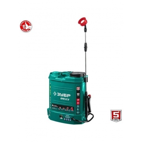 Опрыскиватель аккумуляторный ЗУБР 12 л,  (ОПС-12) - фото 7