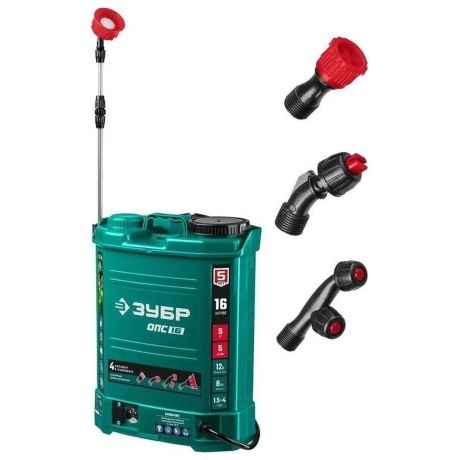 Опрыскиватель аккумуляторный ЗУБР 16 л, (ОПС-16) - фото 1