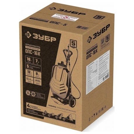 Опрыскиватель аккумуляторный ЗУБР 16 л, колеса, (ОПС-16К) - фото 2