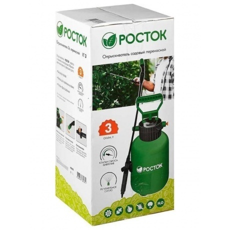 Опрыскиватель переносной РОСТОК RT-3, 3 л, (425113) - фото 4