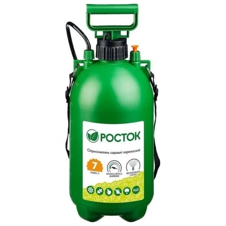 Опрыскиватель переносной РОСТОК RT-7, 7 л, первичный полипропилен, (425117)