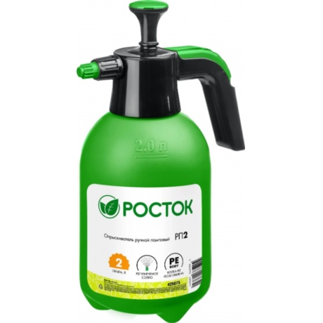 Опрыскиватель помповый РОСТОК РП-2, 2 л, ручной, (425075)
