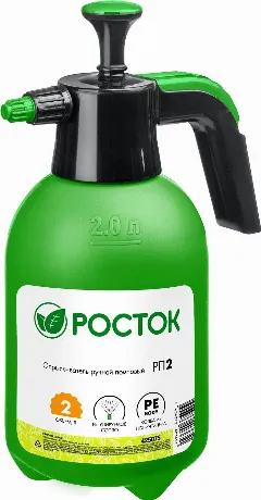 Опрыскиватель помповый РОСТОК РП-2, 2 л, ручной, (425075)