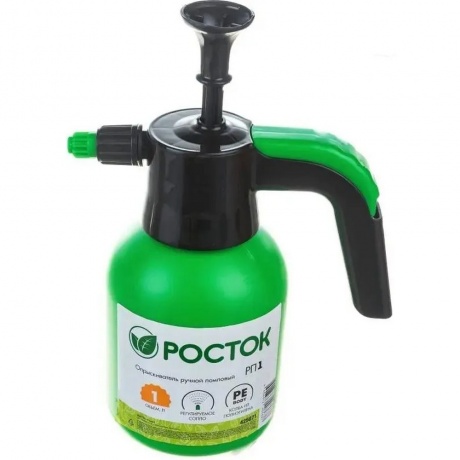 Опрыскиватель помповый РОСТОК РП-1, 1 л, ручной, (425071) - фото 2