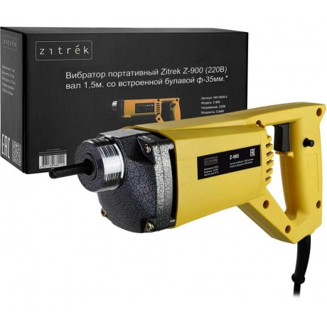 Вибратор глубинный Zitrek Z-900 (045-0049-4) 1.5 м - фото 2