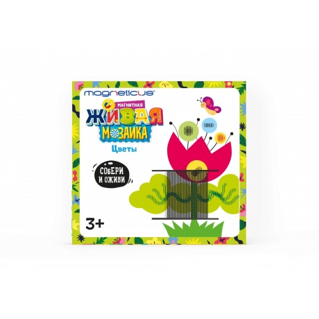 Анимированная магнитная мозаика "Цветы" MAGNETICUS - фото 3
