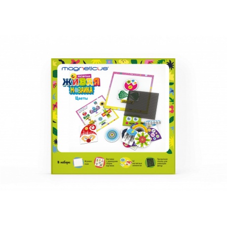 Анимированная магнитная мозаика "Цветы" MAGNETICUS - фото 4